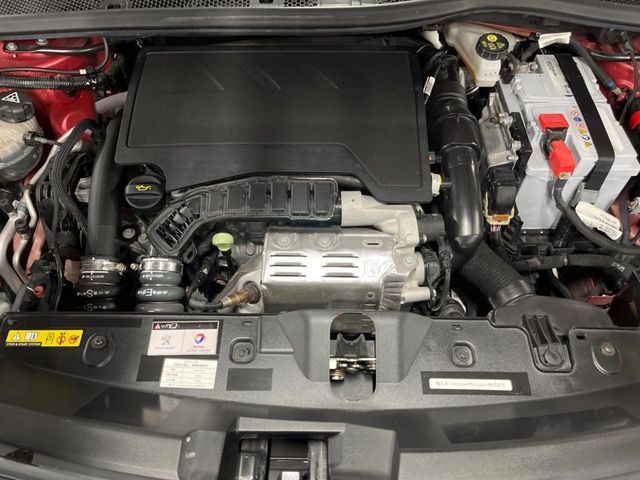 PEUGEOT 2008 2021 Image 31