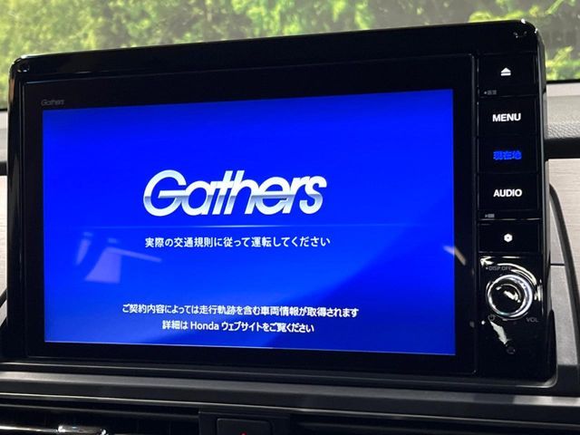 HONDA ODYSSEY E:HEV 2021 Image 31