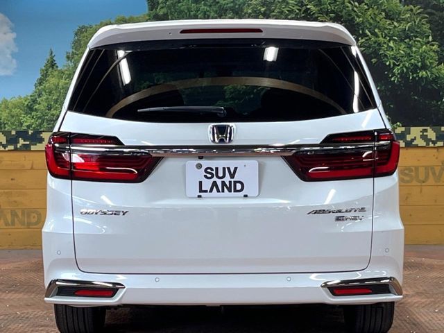 HONDA ODYSSEY E:HEV 2021 Image 31