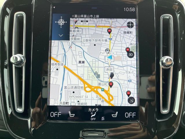 VOLVO XC40 2021 Image 31