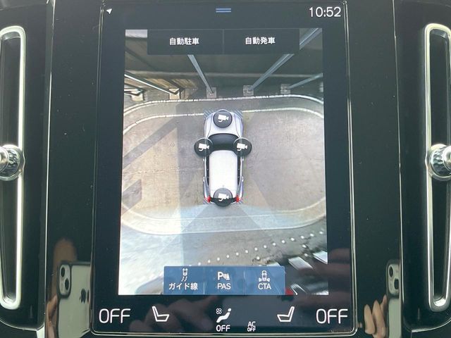 VOLVO XC40 2021 Image 31