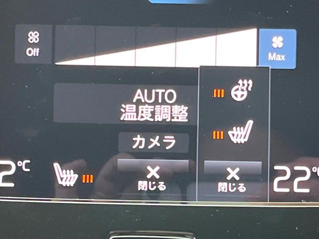 VOLVO XC40 2021 Image 31