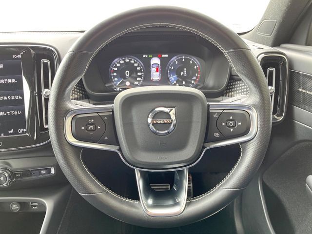VOLVO XC40 2021 Image 31