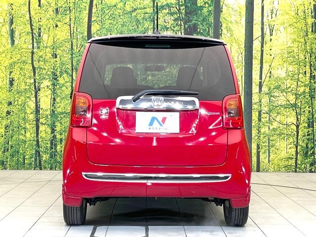 HONDA N-ONE 2013 Image 31