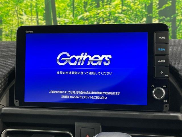 HONDA FREED E:HEV 2025 Image 31