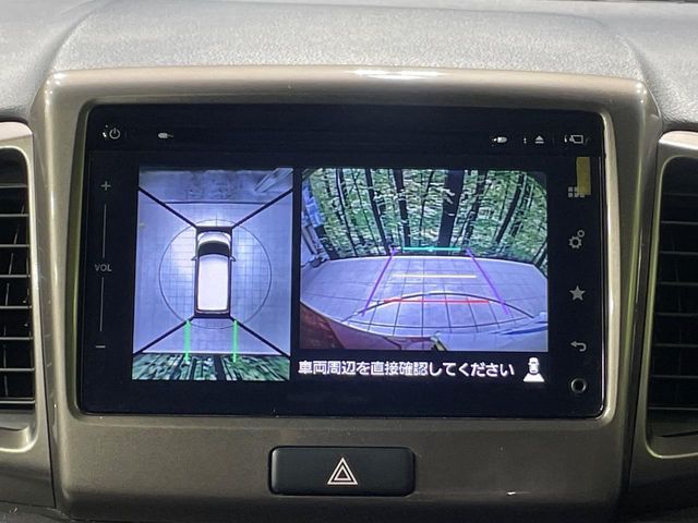 SUZUKI SPACIA CUSTOM Z 2017 Image 31