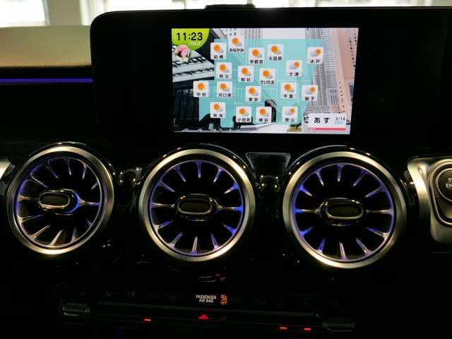 MERCEDES BENZ GLB 2023 Image 31