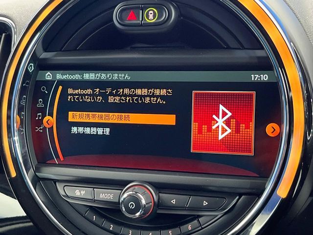 BMW MINI COOPER D CR 2019 Image 31