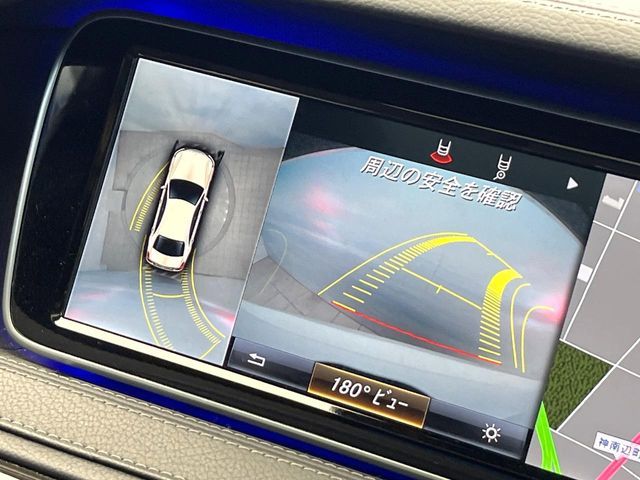 MERCEDES BENZ S CLAS 2016 Image 31