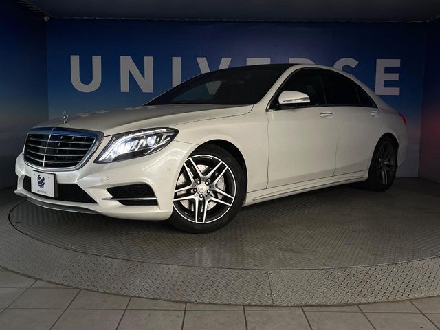 MERCEDES BENZ S CLAS 2016 Image 31