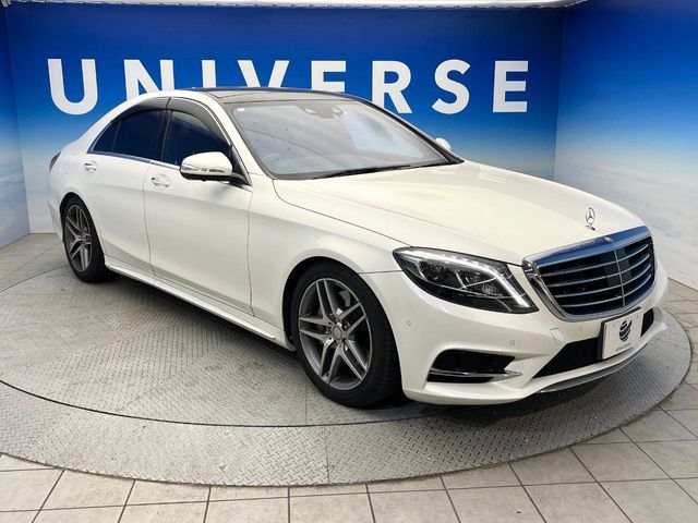 MERCEDES BENZ S CLAS 2016 Image 31