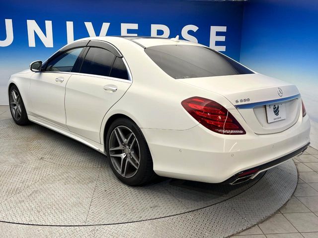 MERCEDES BENZ S CLAS 2016 Image 31