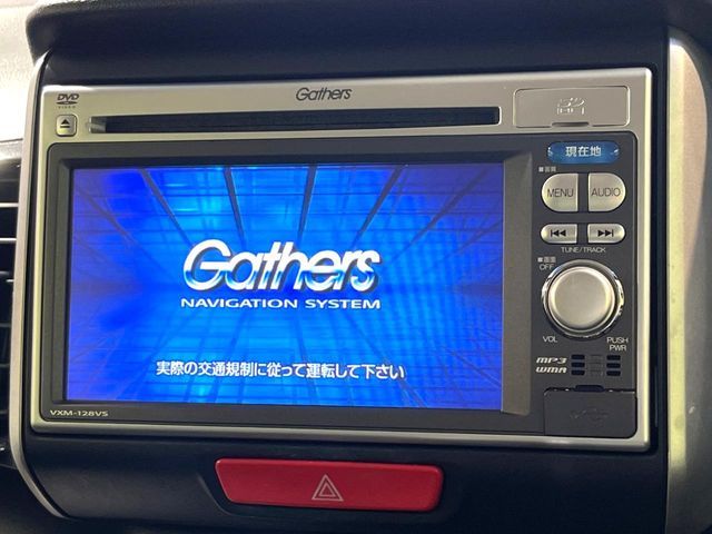 HONDA N BOX CUSTOM 2013 Image 31