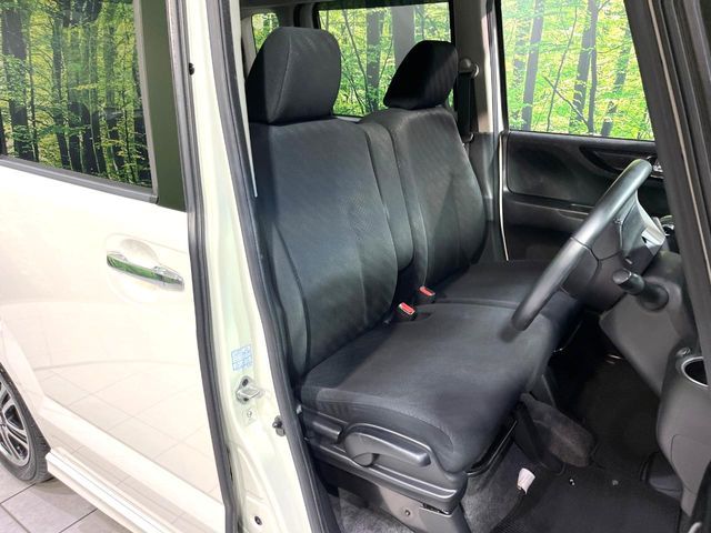 HONDA N BOX CUSTOM 2013 Image 31