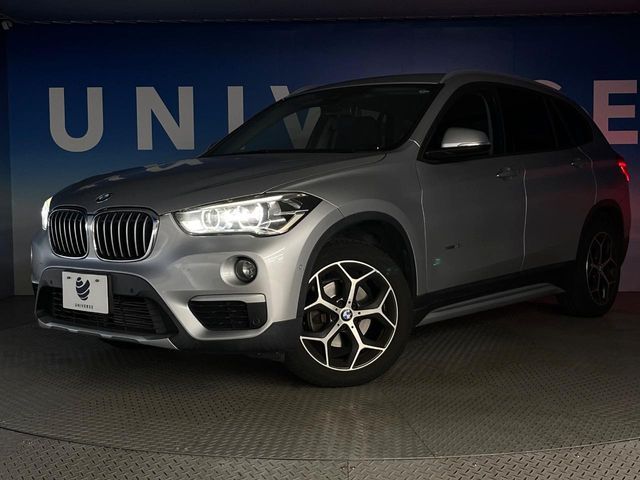 BMW X1 2017 Image 31
