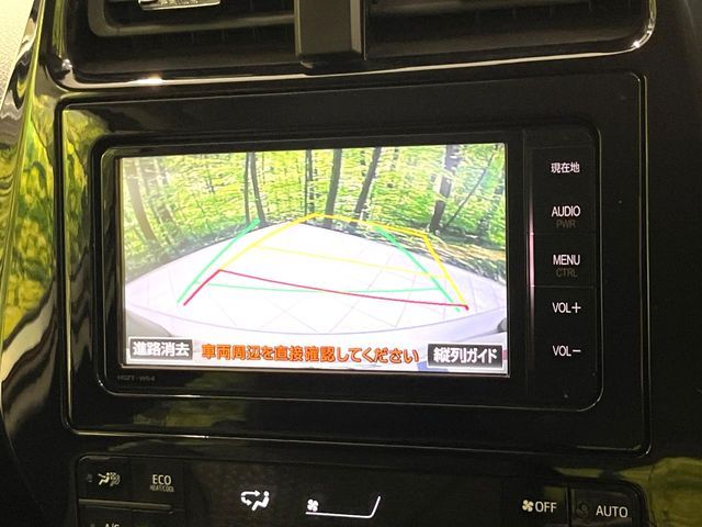 TOYOTA PRIUS 2016 Image 31