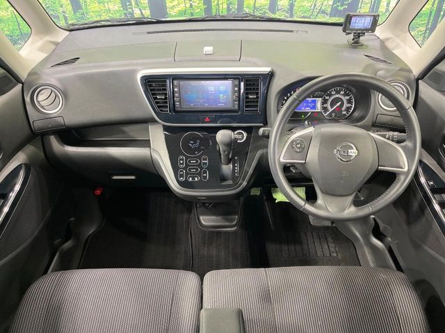 NISSAN DAYZ ROOX 2017 Image 31