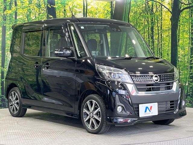 NISSAN DAYZ ROOX 2017 Image 31