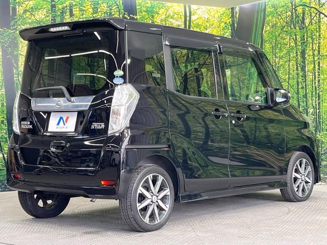 NISSAN DAYZ ROOX 2017 Image 31