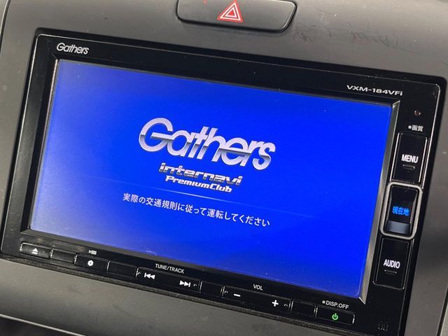 HONDA FREED HYBRID 2018 Image 31