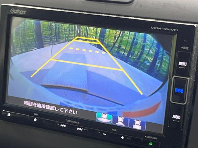 HONDA FREED HYBRID 2018 Image 31