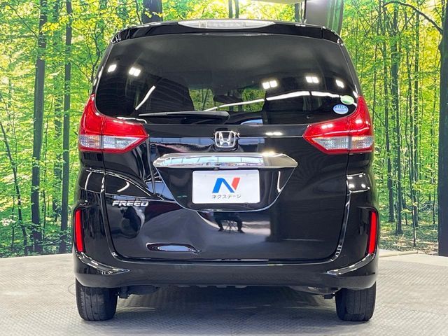 HONDA FREED HYBRID 2018 Image 31