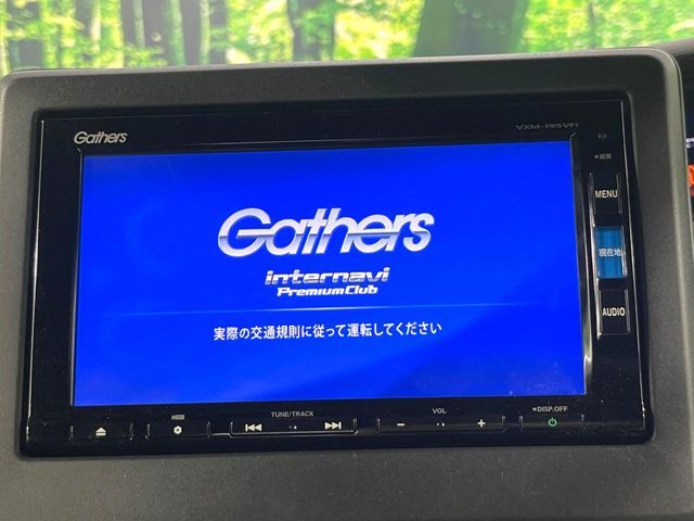 HONDA N BOX CUSTOM 2020 Image 31