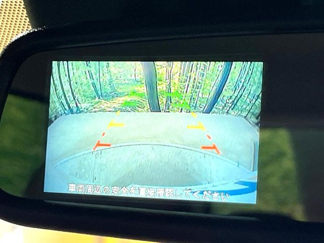 NISSAN DAYZ 2026 Image 31