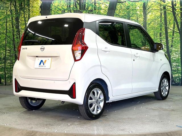 NISSAN DAYZ 2026 Image 31