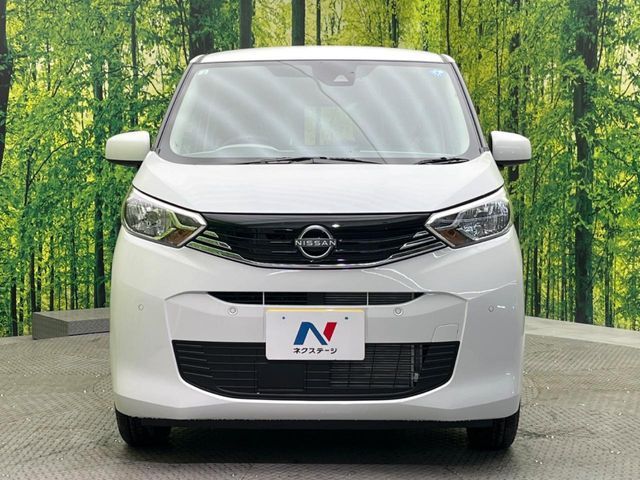 NISSAN DAYZ 2026 Image 31