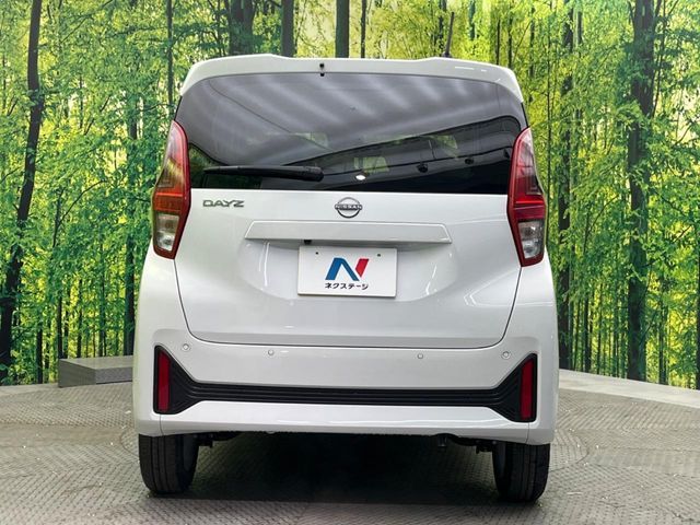 NISSAN DAYZ 2026 Image 31