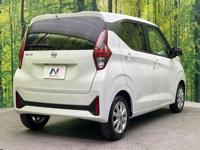 NISSAN DAYZ 2026 Image 31