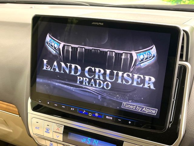 TOYOTA LANDCRUISER PRADO 2023 Image 31