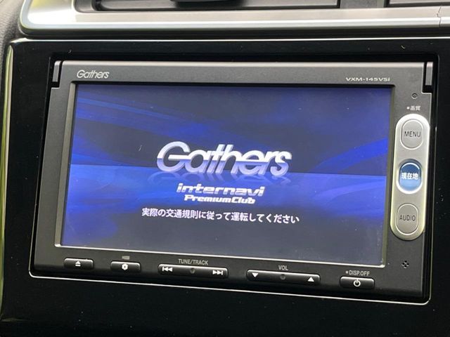 HONDA FIT HYBRID 2014 Image 31