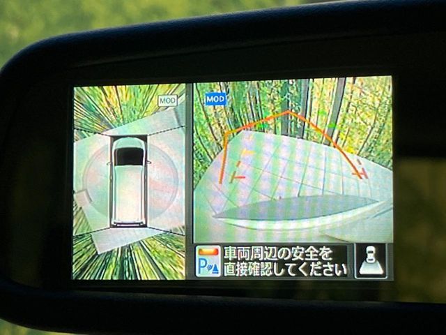 NISSAN SERENA  S-HYBRID 2015 Image 31