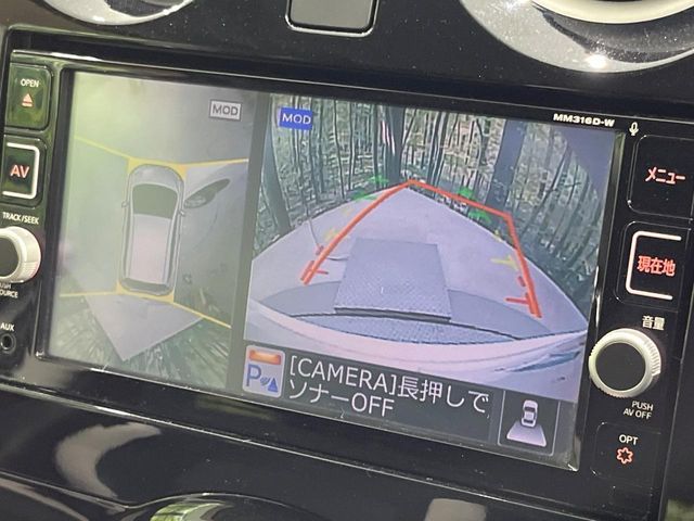 NISSAN NOTE 2016 Image 31