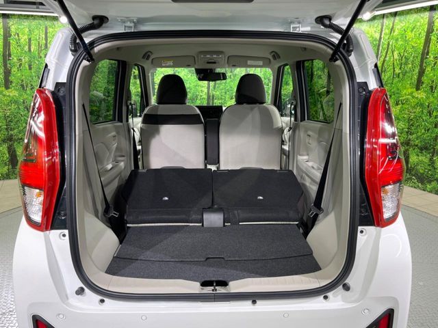 NISSAN DAYZ 2026 Image 31