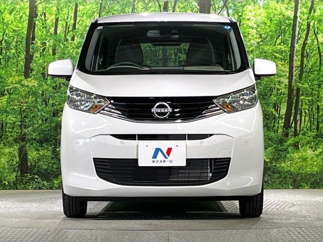 NISSAN DAYZ 2026 Image 31