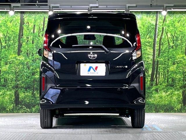 DAIHATSU MOVE 2025 Image 31