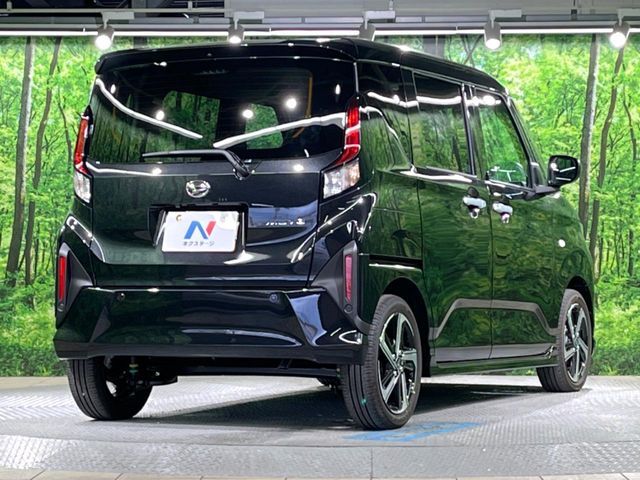 DAIHATSU MOVE 2025 Image 31