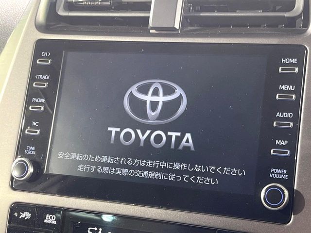 TOYOTA PRIUS 2021 Image 31