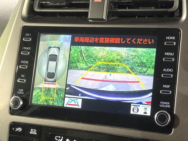 TOYOTA PRIUS 2021 Image 31