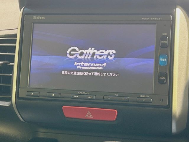 HONDA N BOX 2016 Image 31