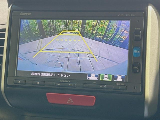 HONDA N BOX 2016 Image 31