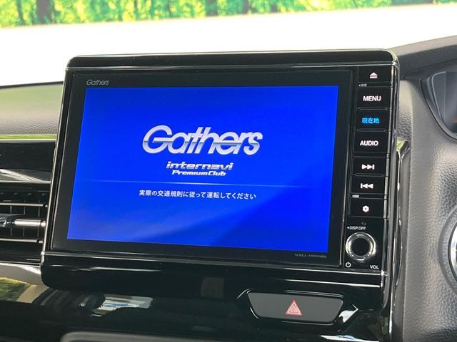 HONDA N BOX CUSTOM 2021 Image 31