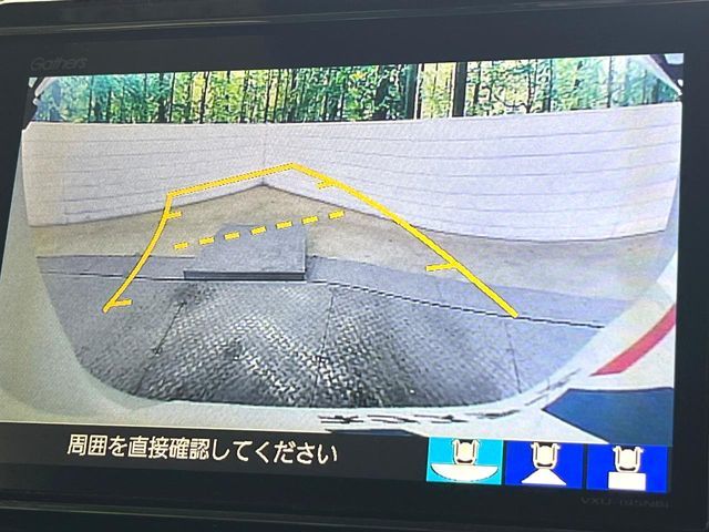 HONDA N BOX CUSTOM 2021 Image 31