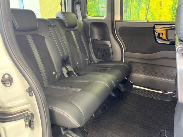 HONDA N BOX CUSTOM 2021 Image 31