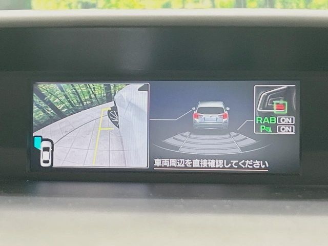 SUBARU IMPREZA SPORT 2019 Image 31