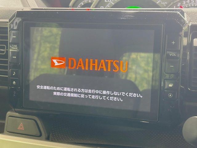 DAIHATSU WAKE 2015 Image 31