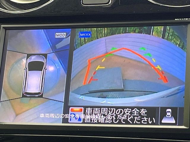 NISSAN NOTE 2017 Image 31